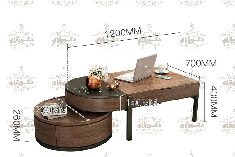 ميز جلومبلی دکورآرای مدل DAJM10