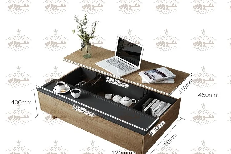 ميز جلومبلی دکورآرای مدل DAJM07